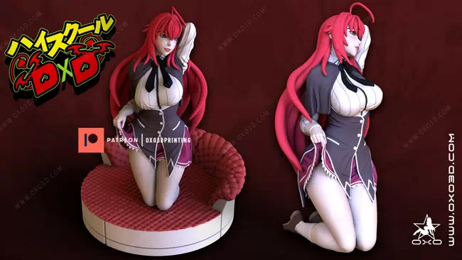 Rias Gremory