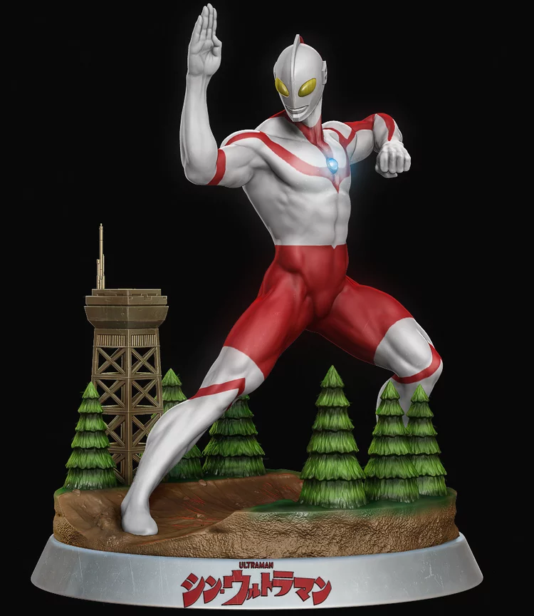 Ultraman