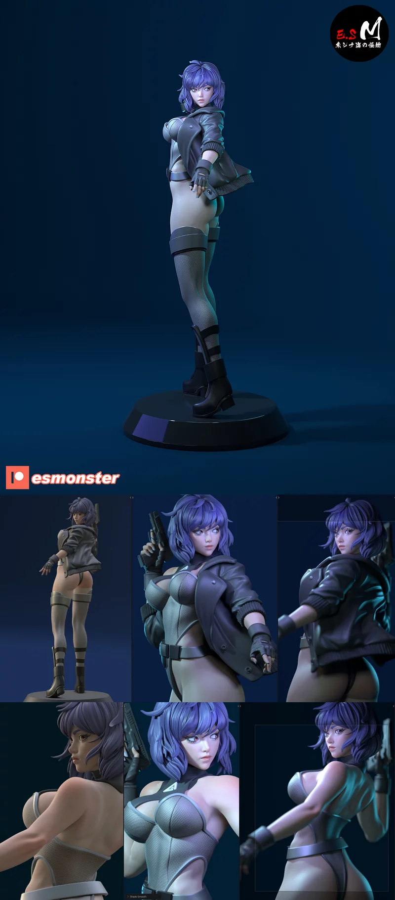 Motoko Kusanigi