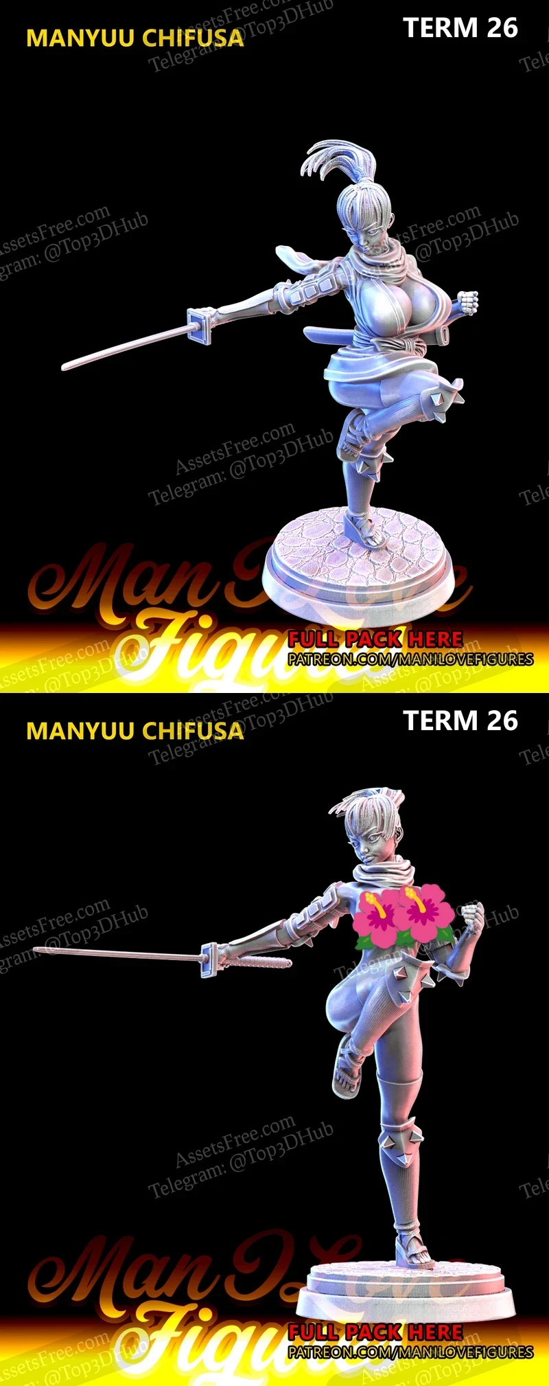 MANYUU CHIFUSA