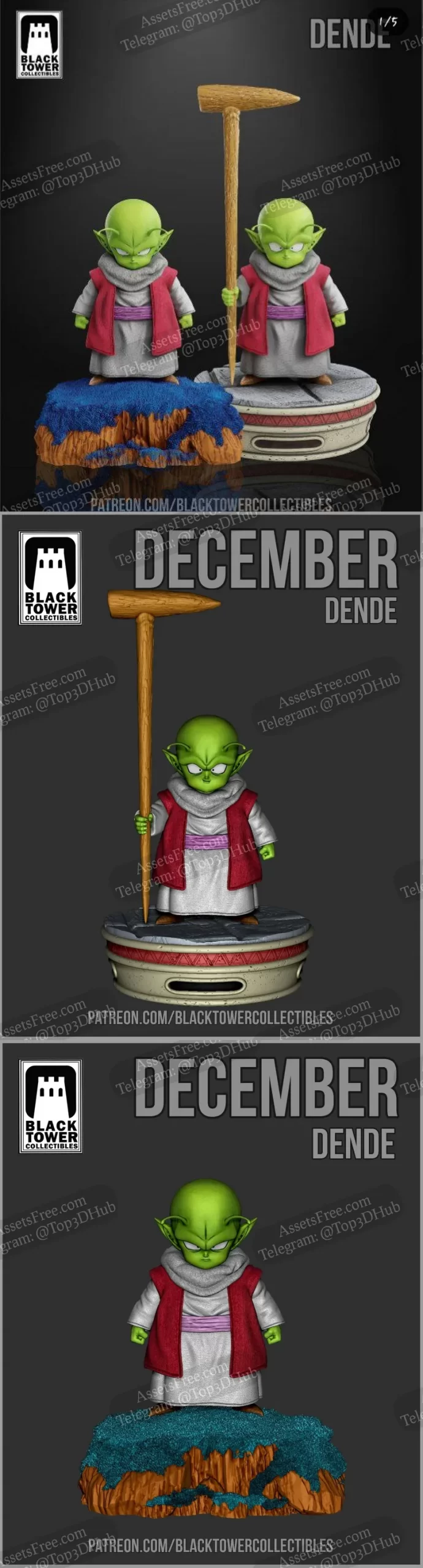 Dende - Black Tower