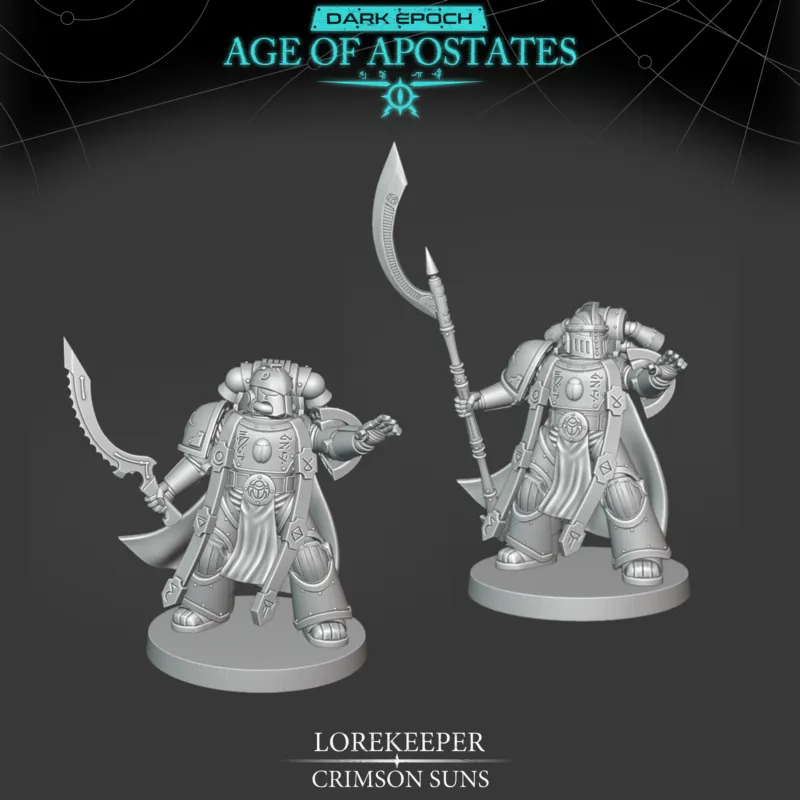 Lorekeeper - Stainless Minis