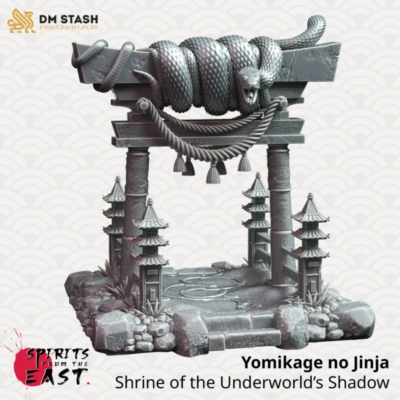 Yomikage no jinja - Shrine of the Underworlds Shadow