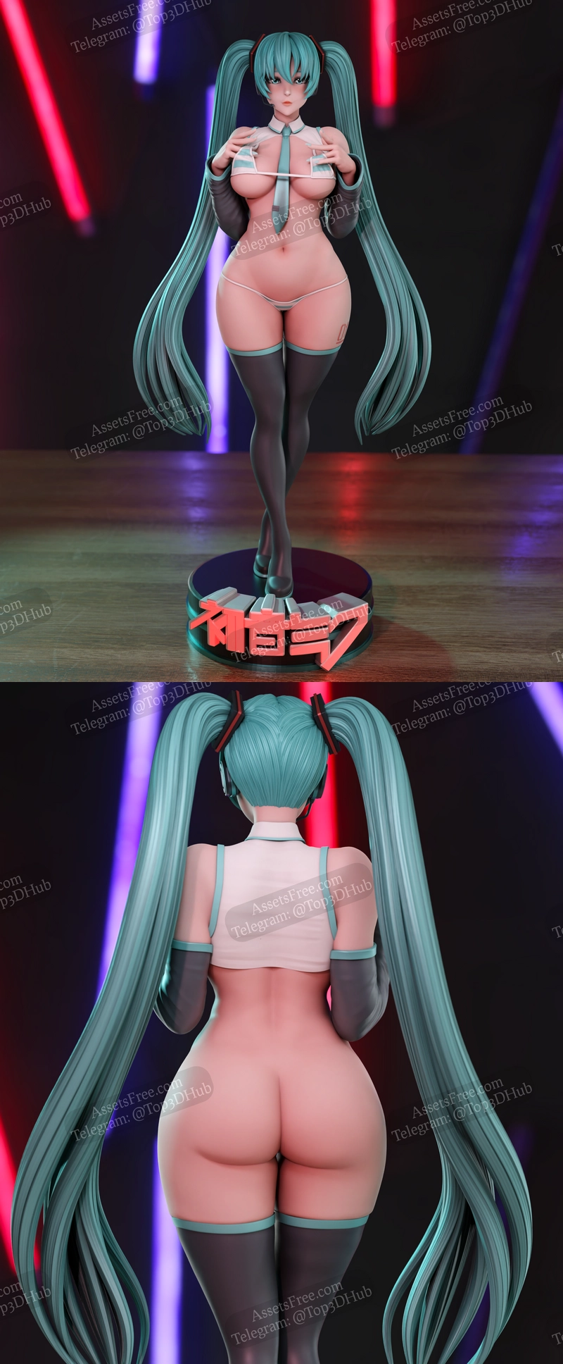 Miku