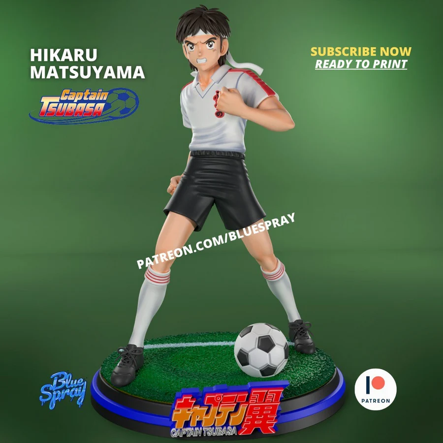 Hikaru Matsuyama Capitan Tsubasa