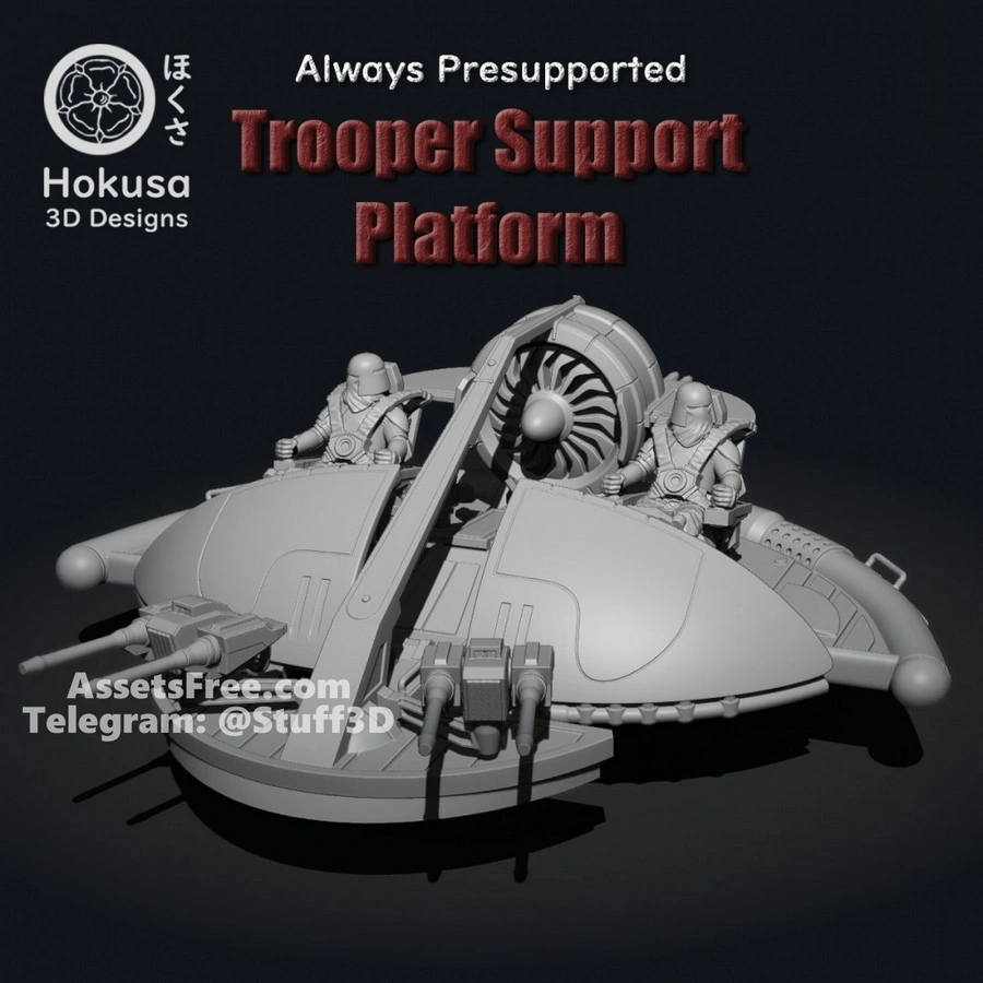 ISP - Infantry Support Platform - HU064