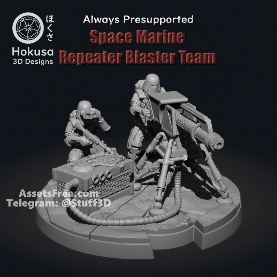 Snowtrooper - Repeater Cannon - HU061