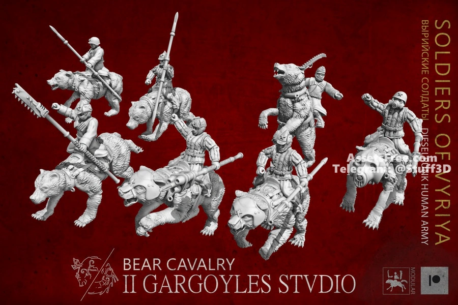 Soldiers of Vyriya - Cavalry Squad