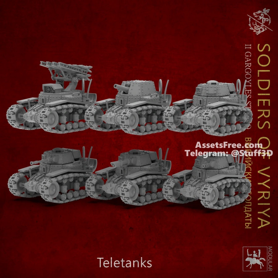 Soldiers of Vyriya - Teletank