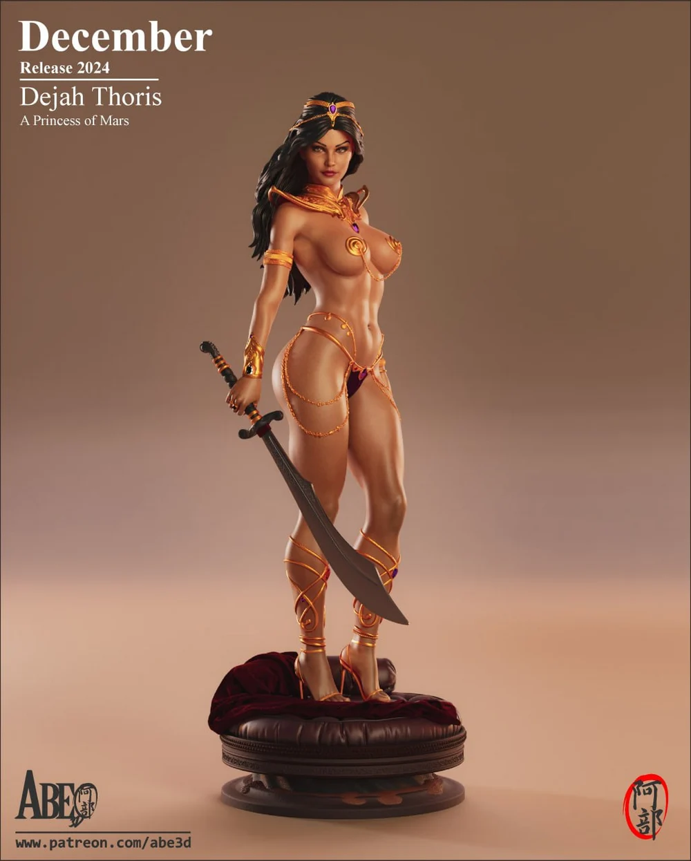 Dejah Thoris