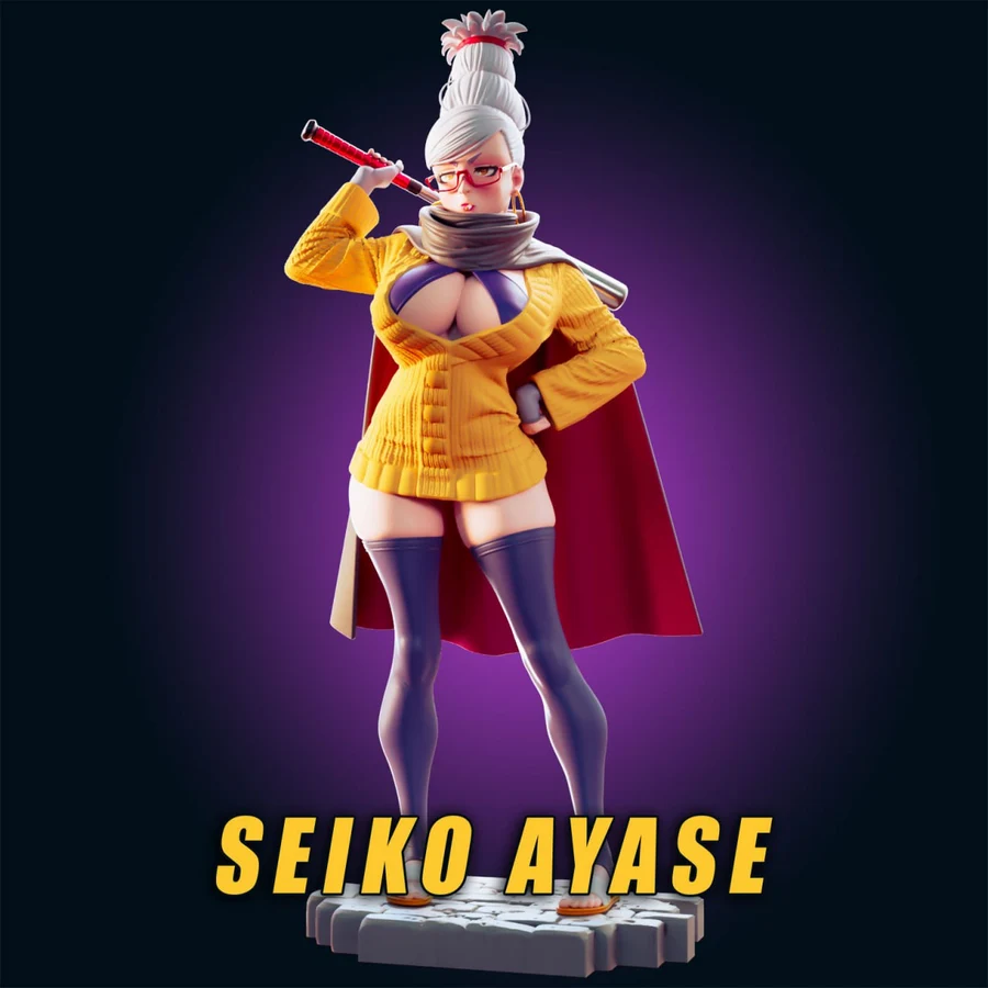 Seiko