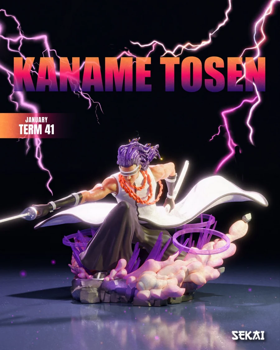 Kaname Tosen