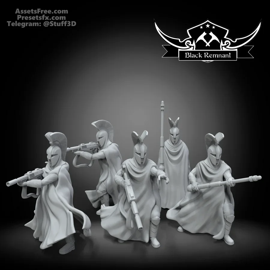 Senate Guards