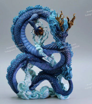 Cloud wyrm