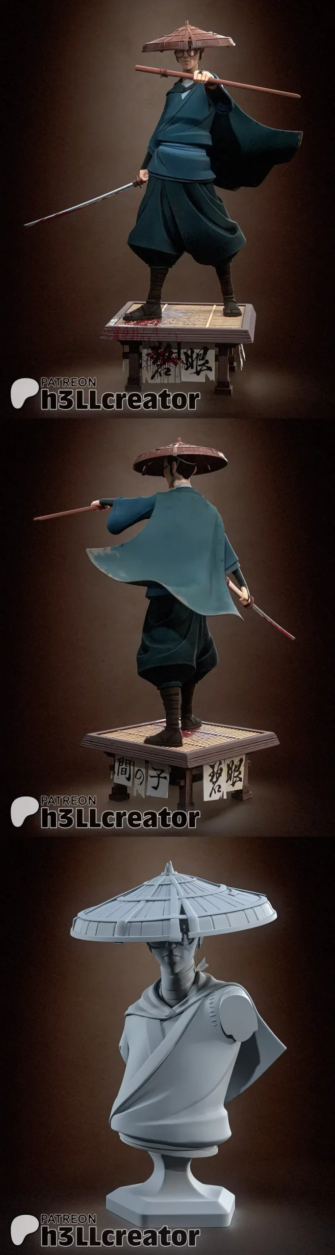 Mizu