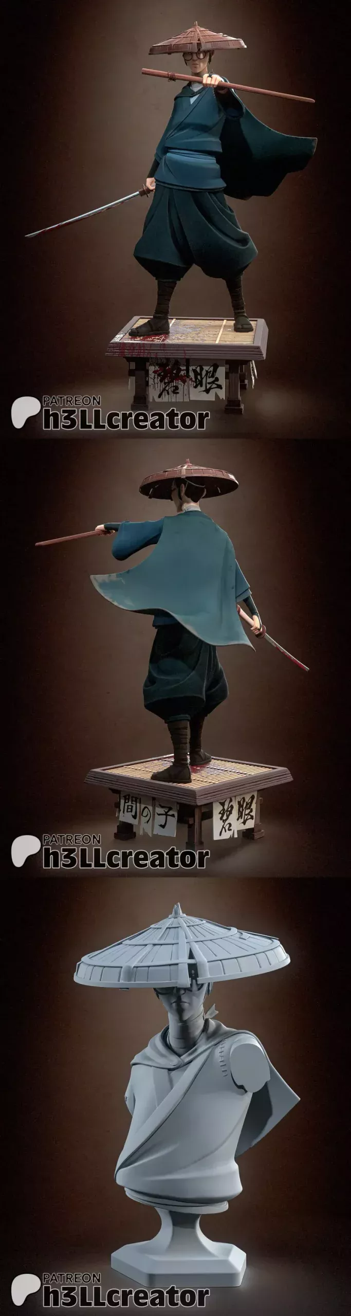 Mizu