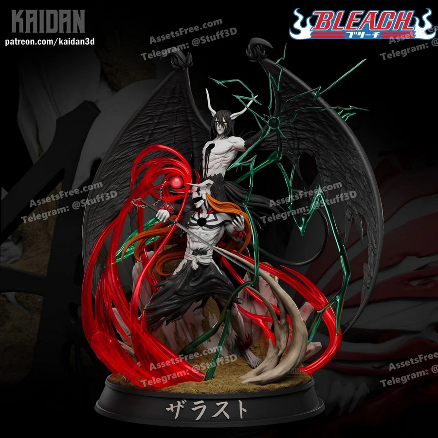 Kaidan Ichigo vs Ulquiorra