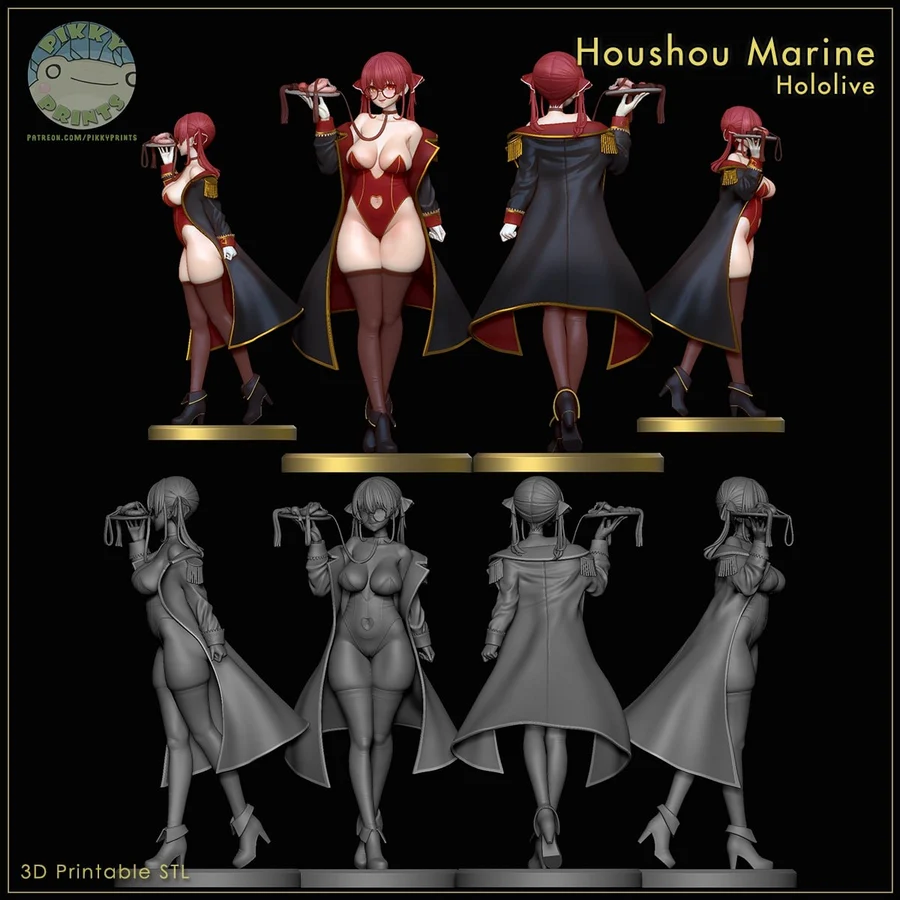 Houshou Marine