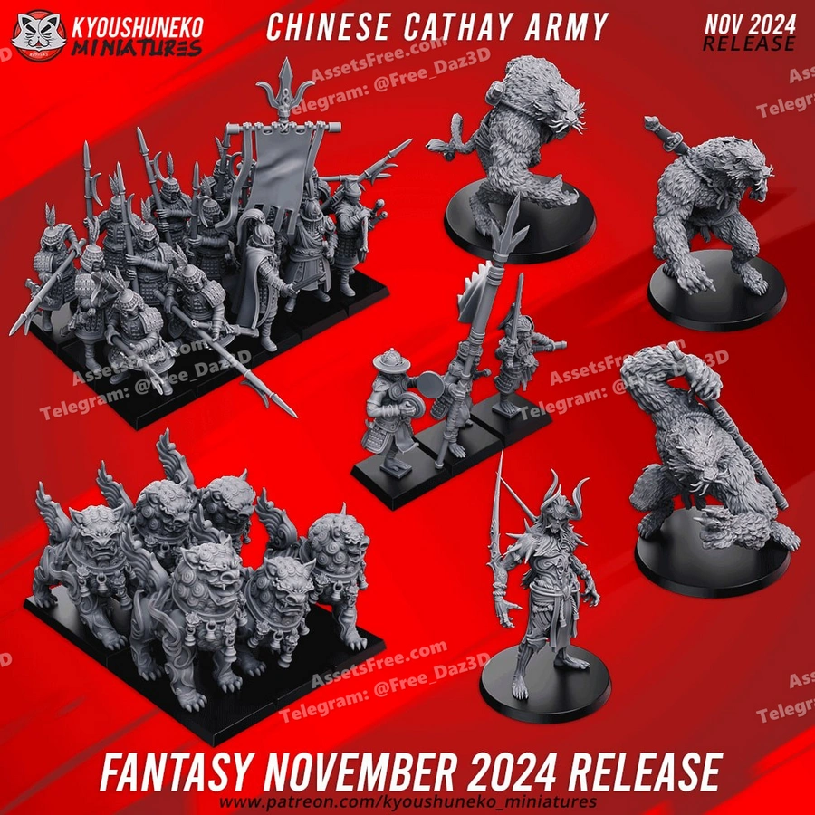 Сhinese cathay army – Nov 2024