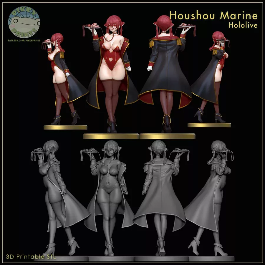 Houshou Marine