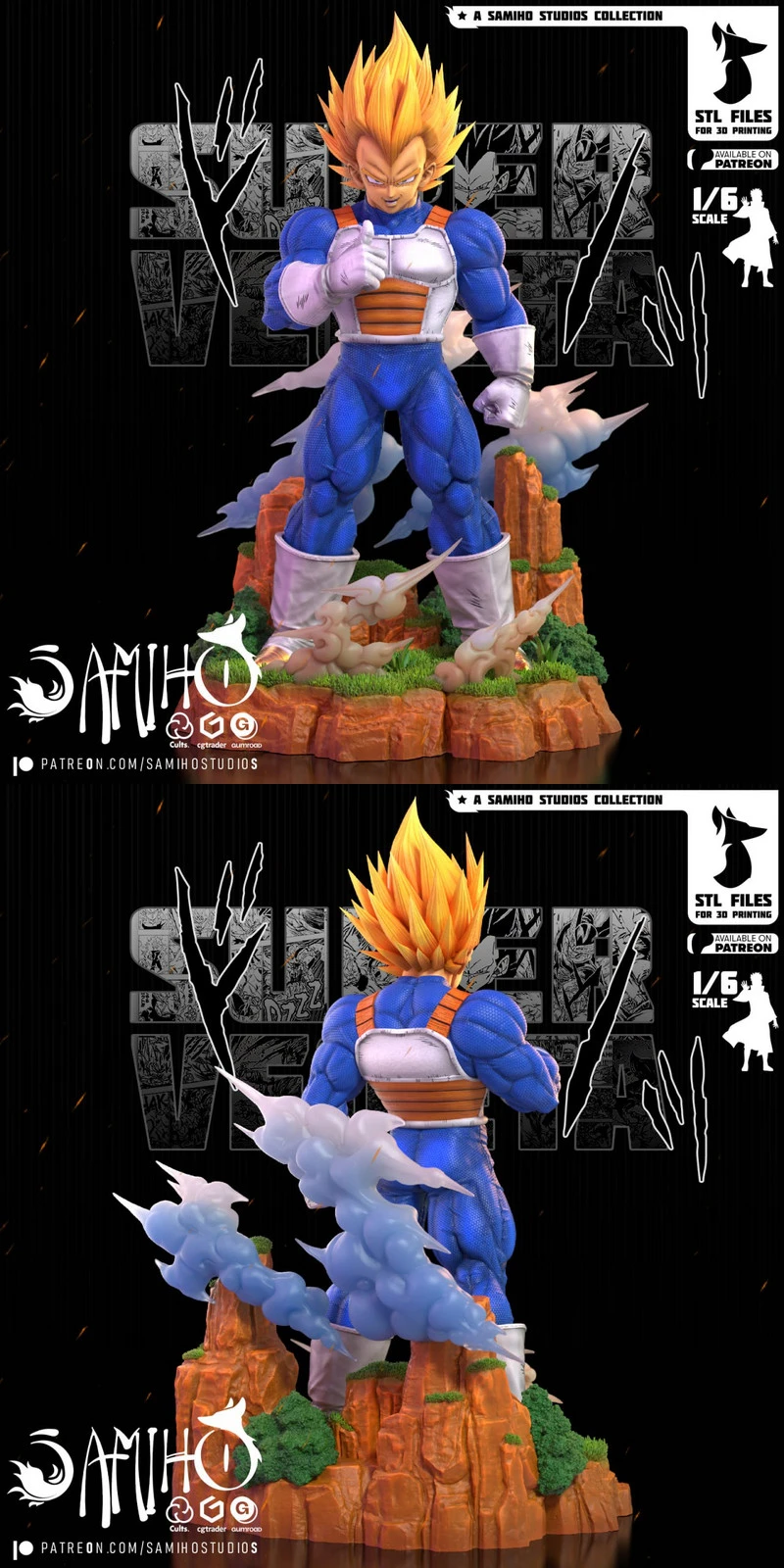 Super vegeta samiho studios