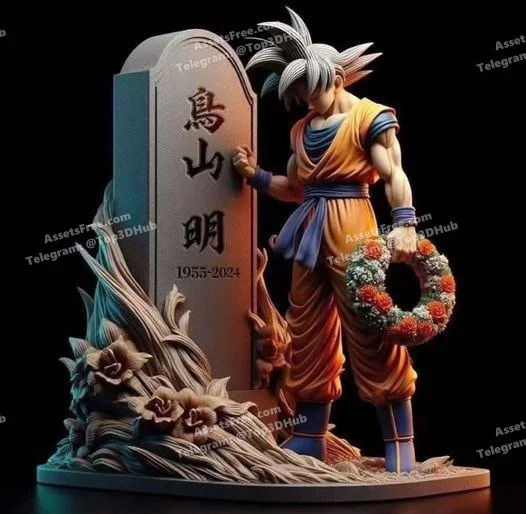 Rip toriyama