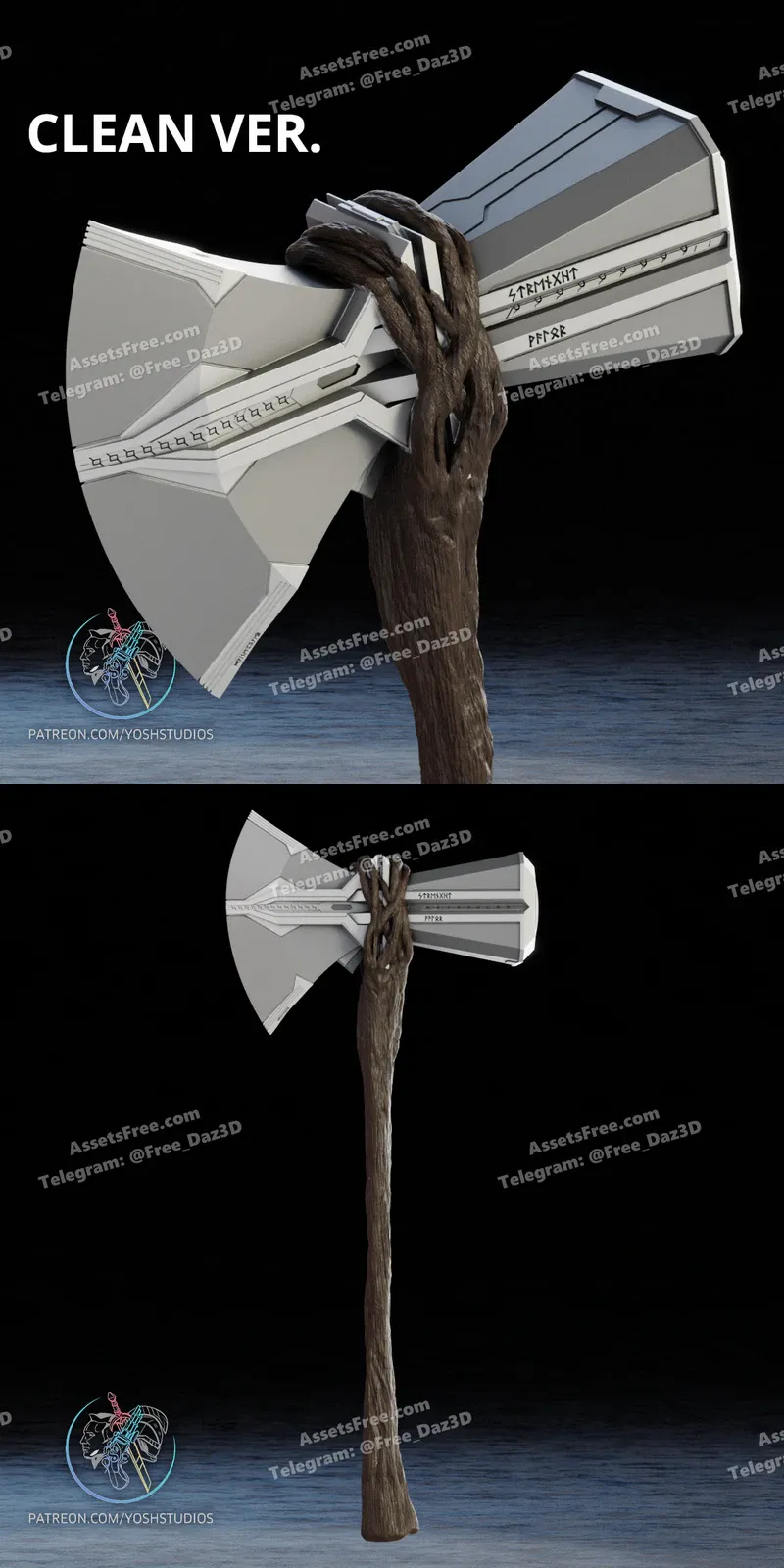 storm breaker - 3D model for printing | AssetsFree.com