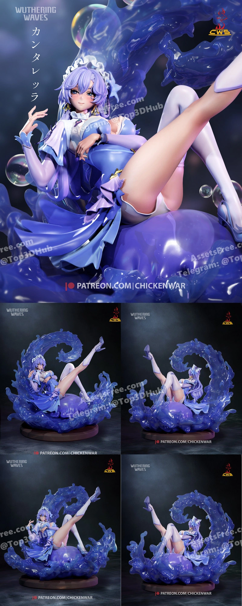 CW Studio – Wuthering Waves – Cantarella (+NSFW) – STL 3D Print Model | AssetsFree.com Cw studio wuthering waves cantarella (+nsfw)