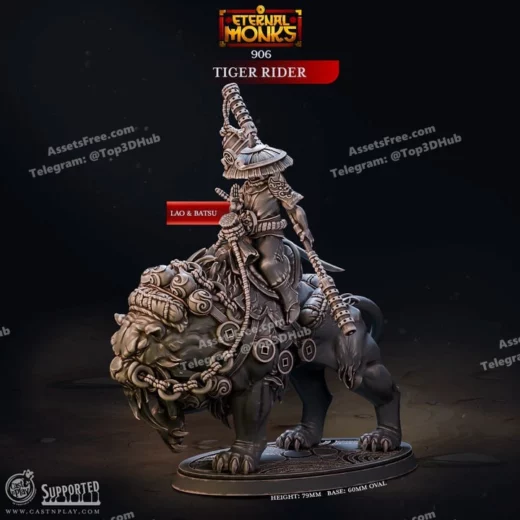 Cast n play tiger rider