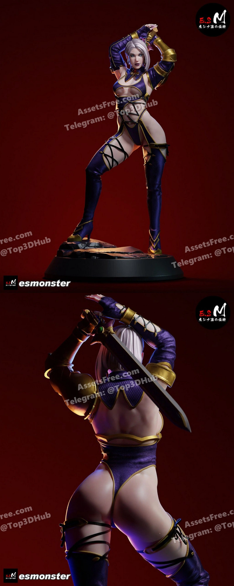 Es monster ivy valentine