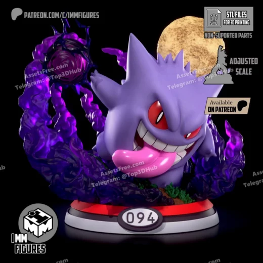 Gengar stl