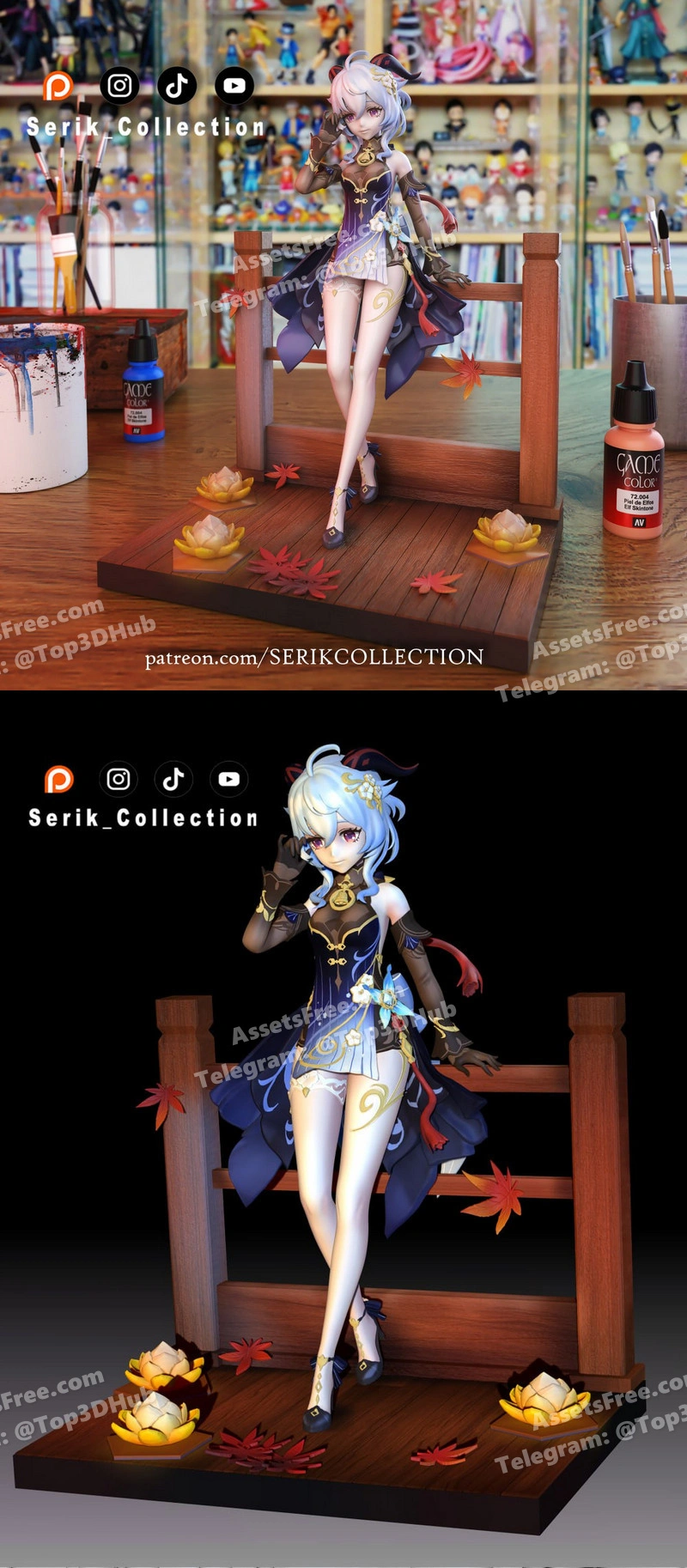 Serik collection ganyu twilight blossom genshin impact