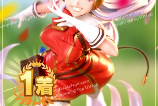 Kuru figure gold ship