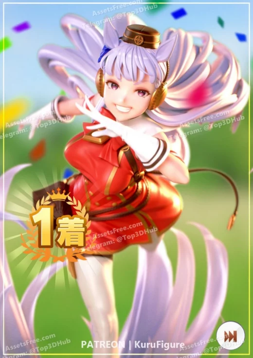 Kuru figure gold ship