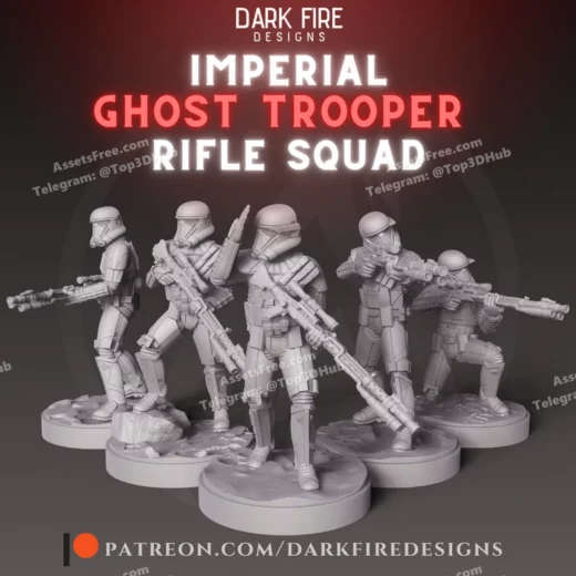 Death trooper squad rifle df092