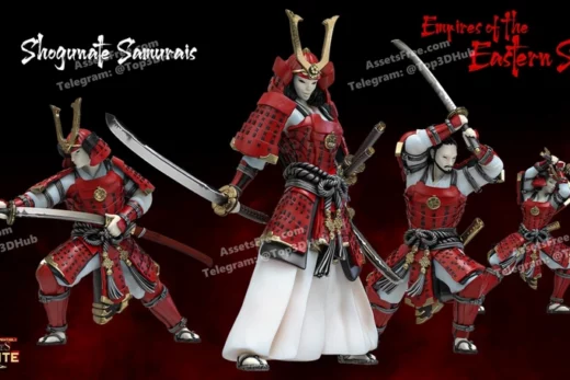 Shogunate samurais