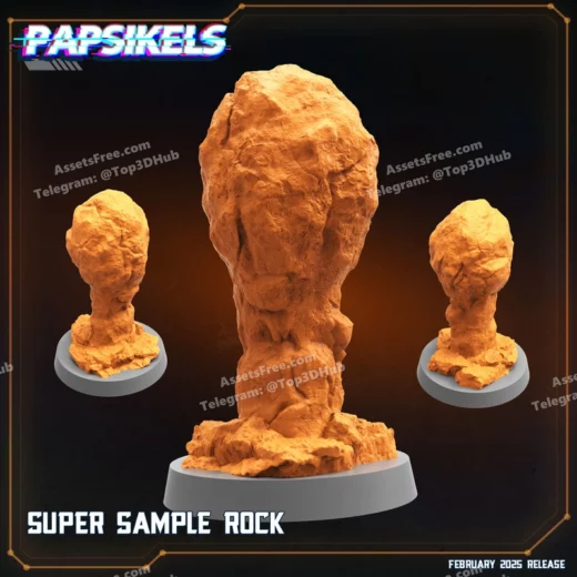SUPER SAMPLE ROCK