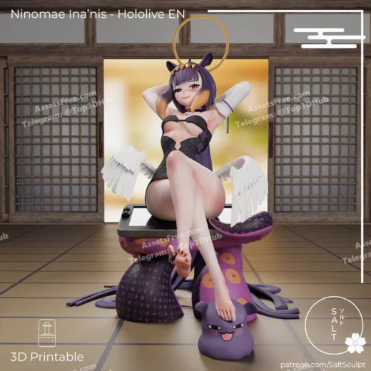 Saltsculpt Inanis Vtuber