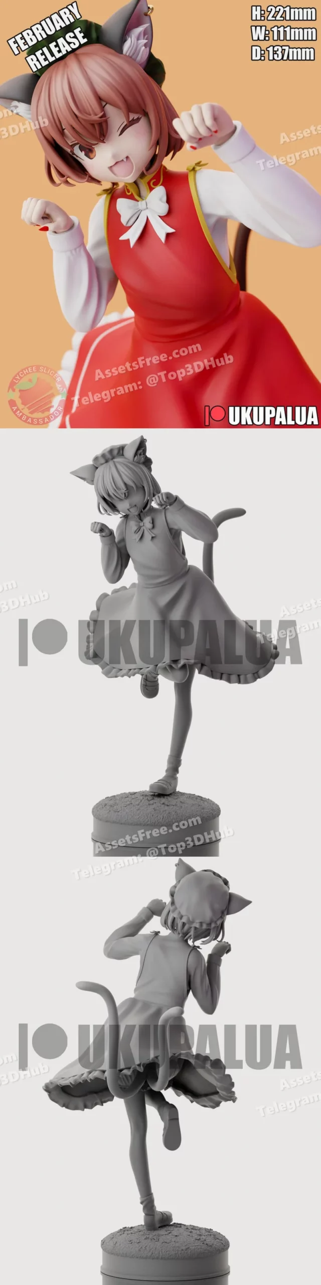 Ukupalua Chen Touhou