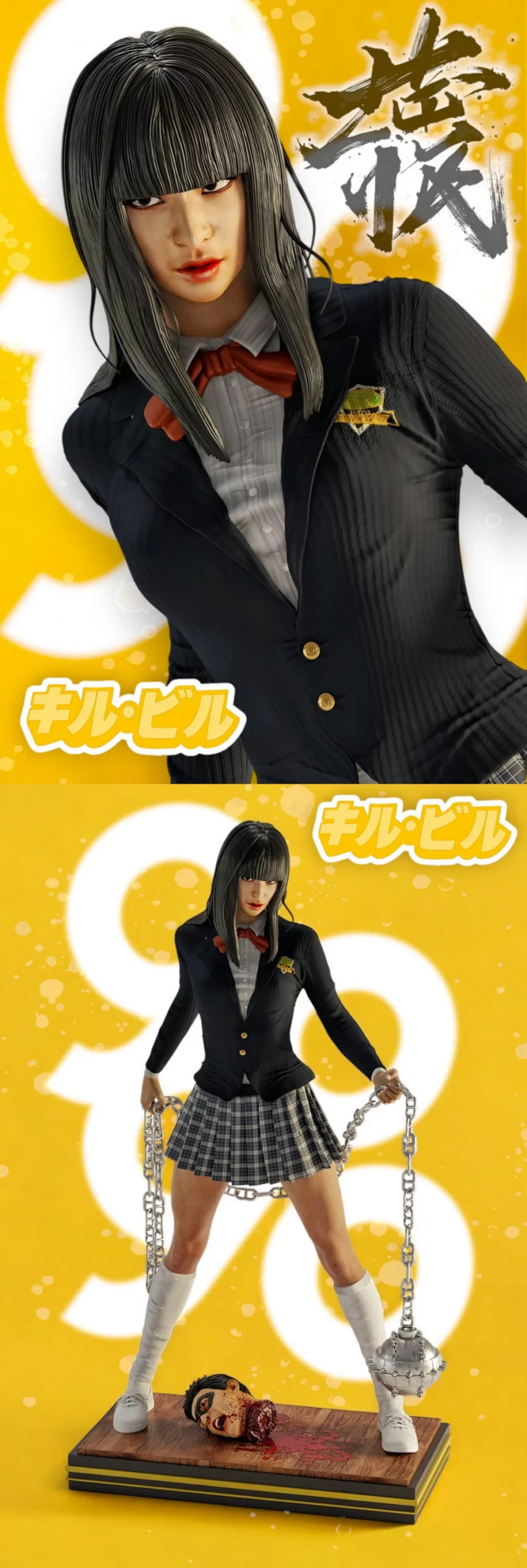 MCM3D 2025 10 GOGO KB PARTS