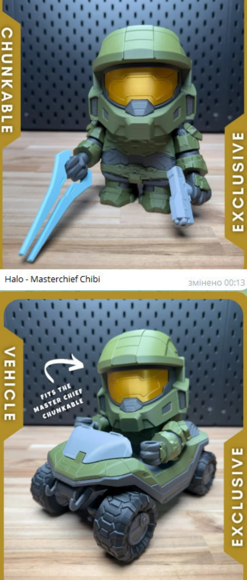 Master Chunk Kit + Warthog Kit – STL 3D Print Model | AssetsFree.com Master Chunk Kit + Warthog Kit