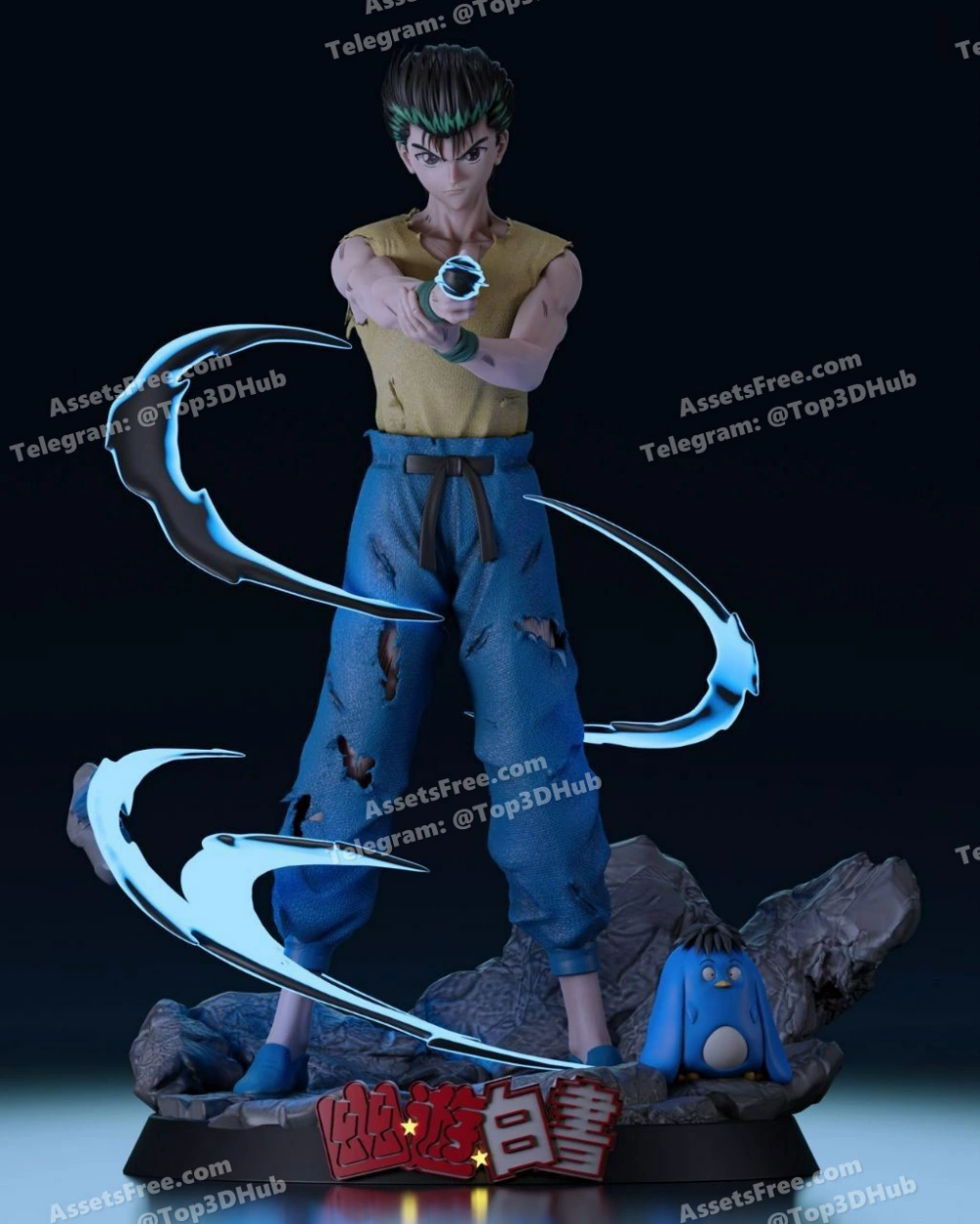 Urameshi Yusuke Yu Yu Hakusho