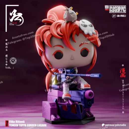 Yoh Studio Yoko Littner