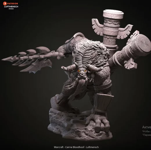 Cairne Bloodhoof