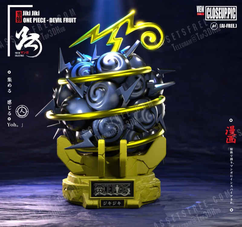 Jiki Jiki no Mi Frutas del Diablo One Piece