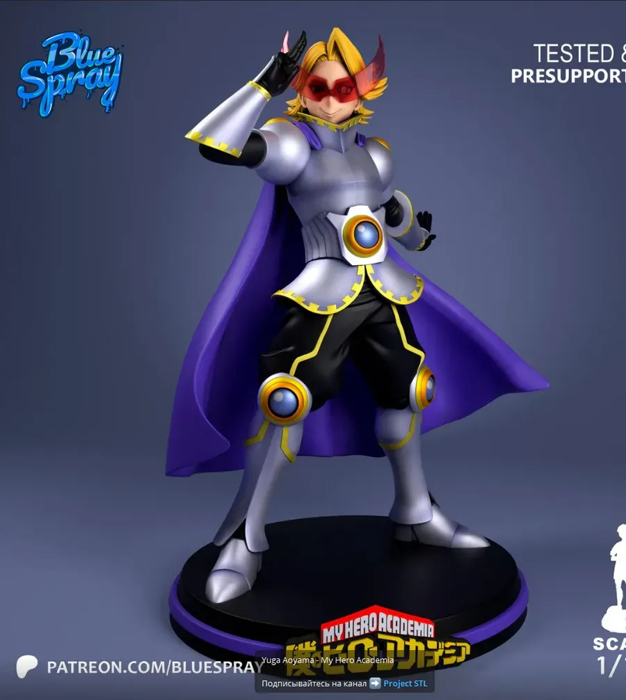 Blue Spray Yuga Aoyama My Hero Academia