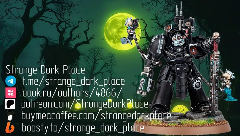 Caanok Var Scan SDP – STL 3D Print Model | AssetsFree.com Caanok Var Scan SDP