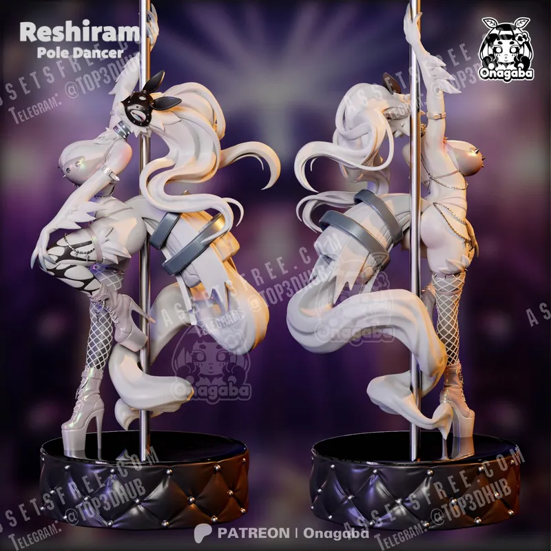 Reshiram pole dancer20260125 1 n0278b