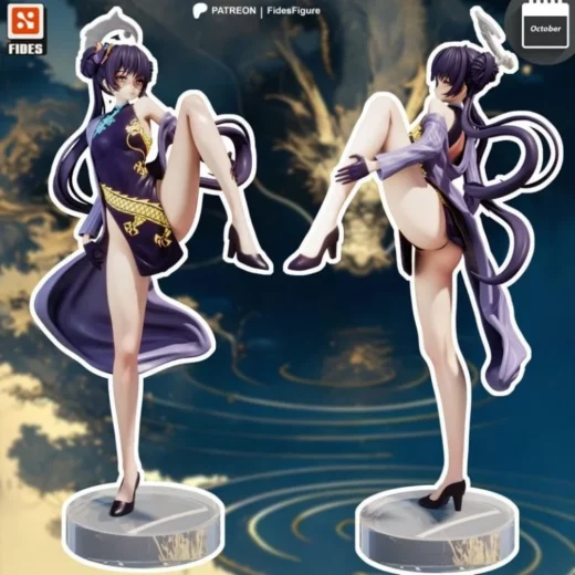 Fides Figure Kisaki Blue Archive 3D Print Model