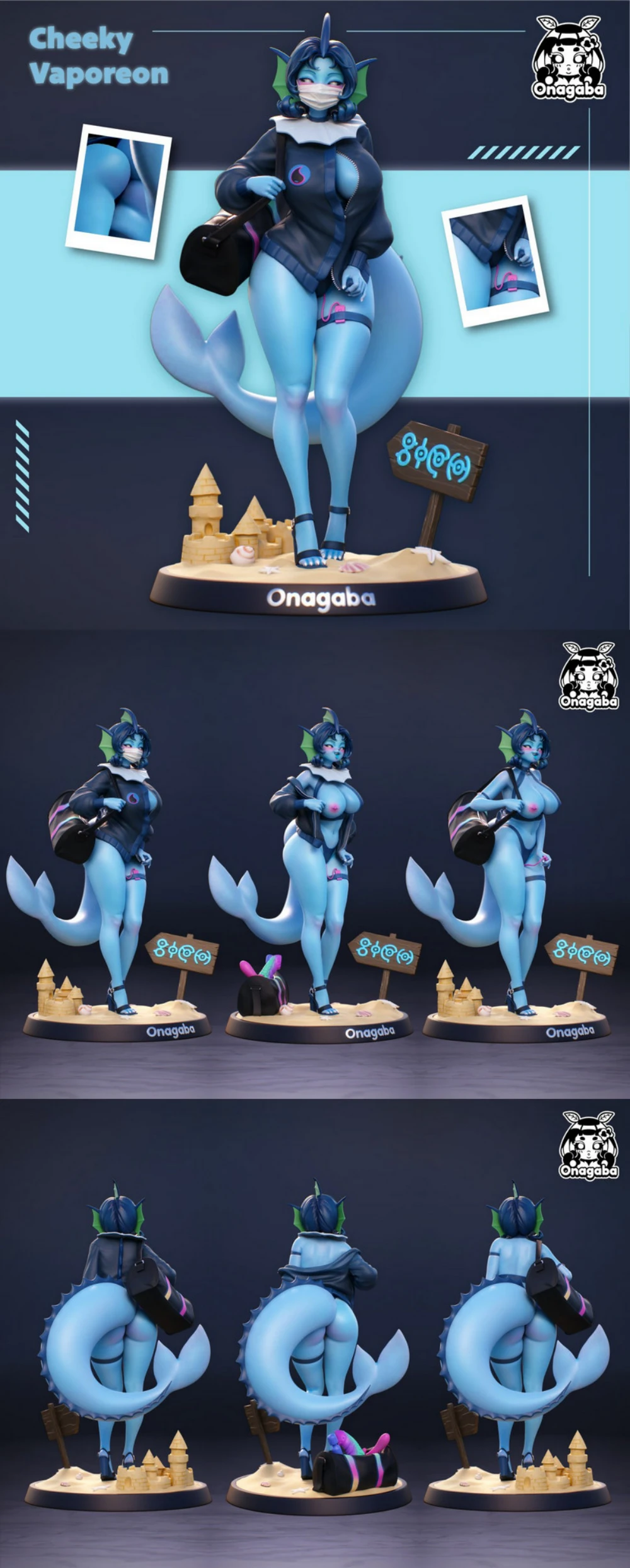 Onagaba Vaporeon